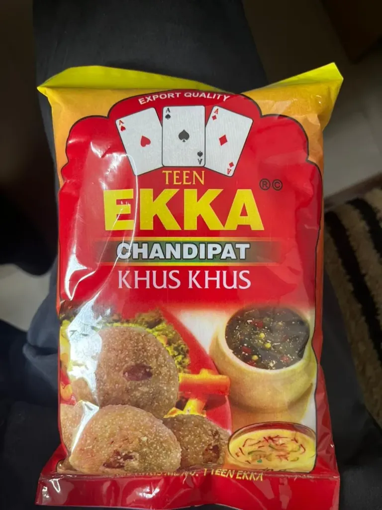 KHUS KHUS Teen Ekka