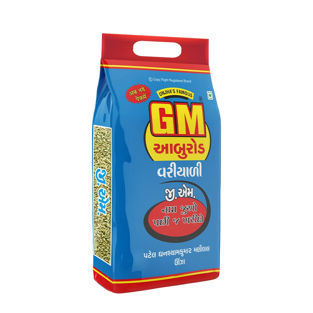 Variyali GM Abu Road