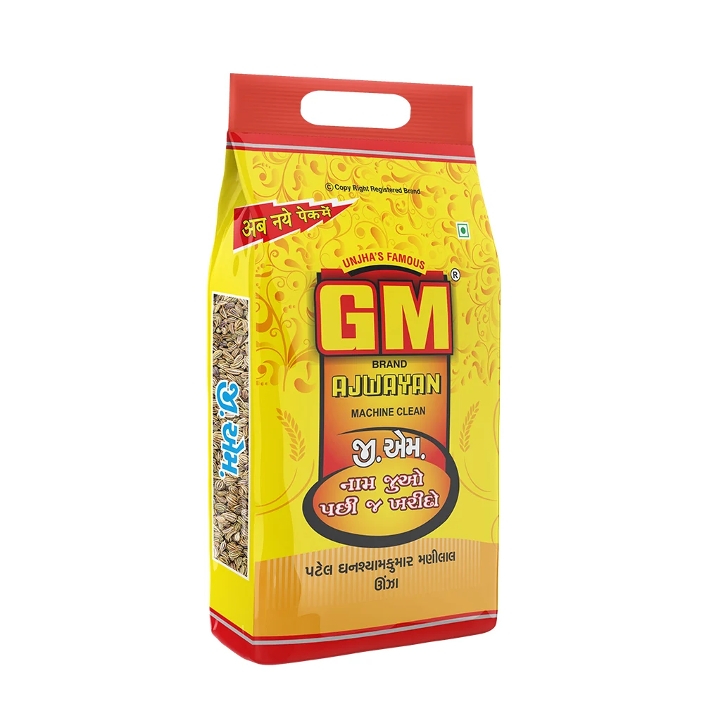 Ajwayan GM (Yellow)