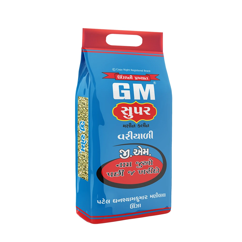 Variyali GM Super