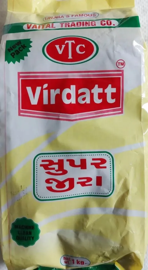 Jeera Virdatt (Yellow)